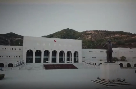 第二十集：延安整風