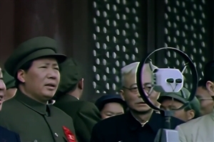 第二十六集 新中國成立