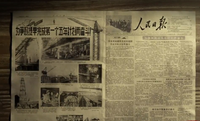 第三十二集 走自己的路