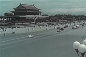 第四十六集 開辟新路